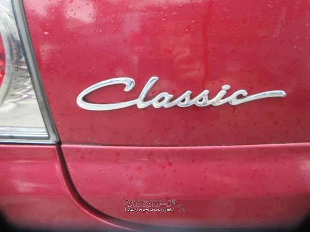 ダイハツ オプティ