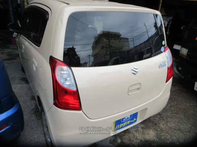 スズキ アルト