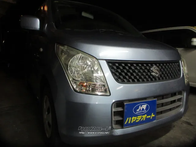 スズキ ワゴンR