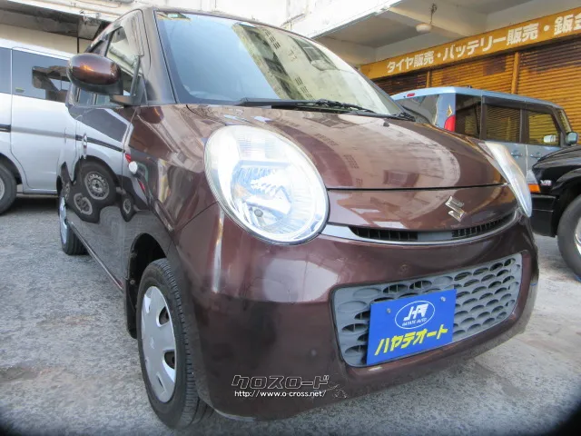 スズキ MRワゴン