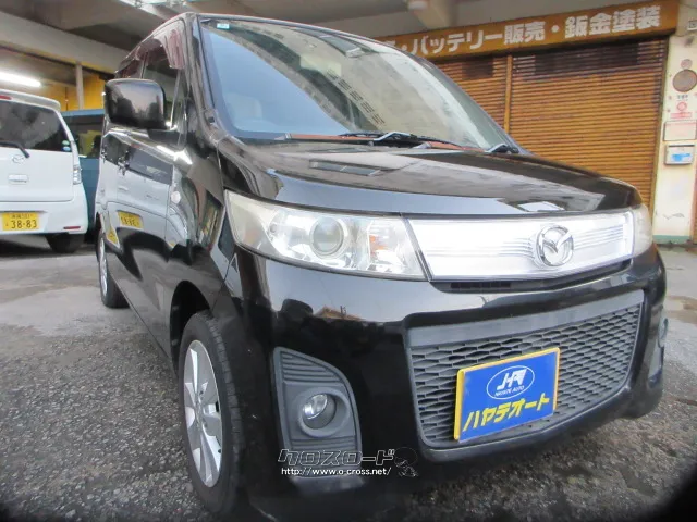 マツダ AZ-ワゴン