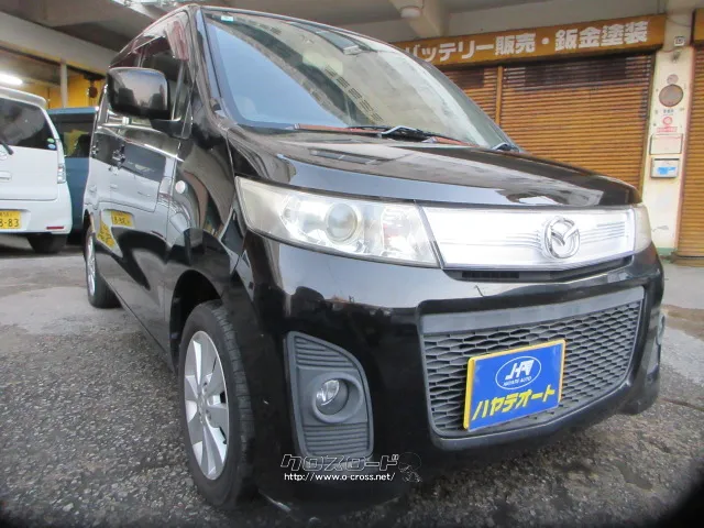 マツダ AZ-ワゴン