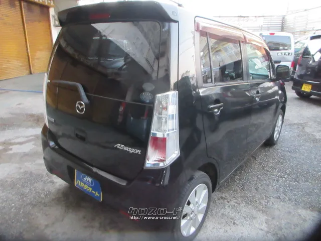 マツダ AZ-ワゴン