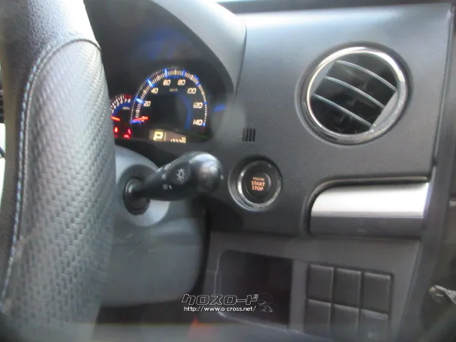 マツダ AZ-ワゴン