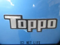 三菱 トッポ