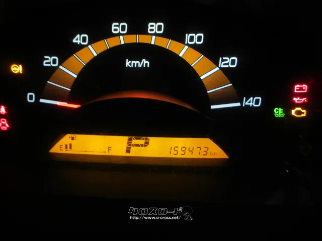 スズキ ワゴンR