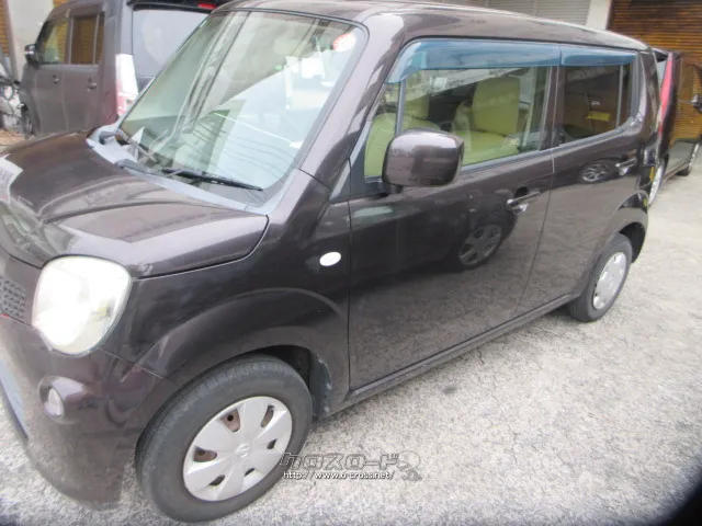 日産 モコ