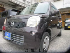 日産 モコ