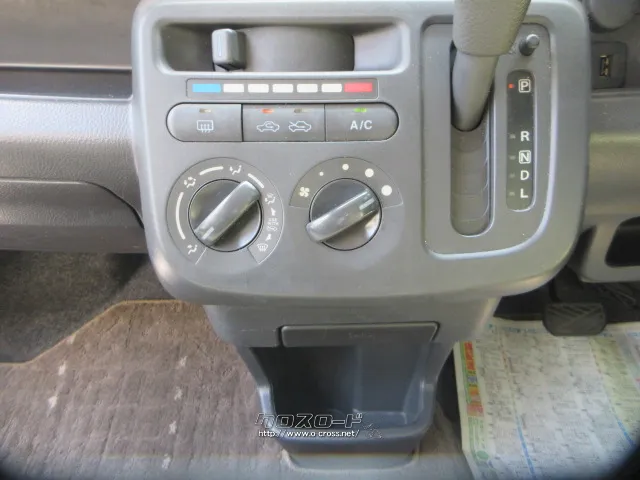 日産 モコ