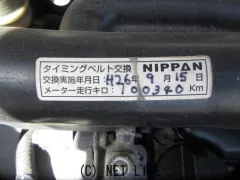 ダイハツ ミラジーノ