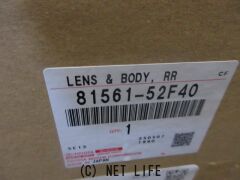 外装・エアロ アクア　MXPK11　　左テールレンズ新品未開封　 令和6年式　　　