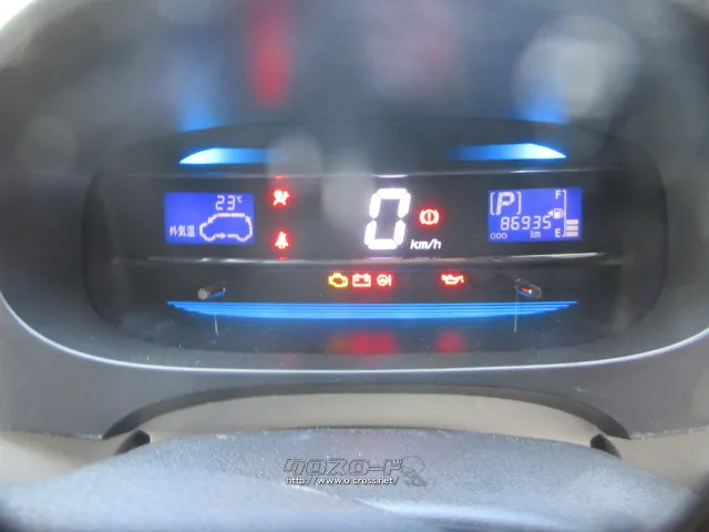 部品取車 丸ごと!H24 LA300S ミライース 丸ごと販売 車検R8.8/19まで