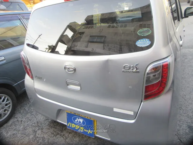 部品取車 丸ごと!H24 LA300S ミライース 丸ごと販売 車検R8.8/19まで