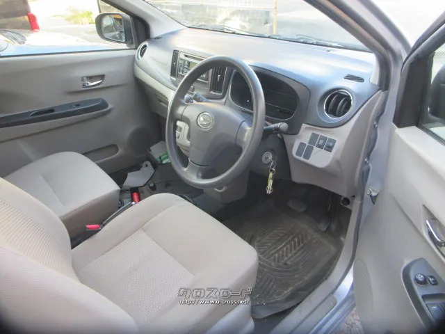 部品取車 丸ごと!H24 LA300S ミライース 丸ごと販売 車検R8.8/19まで