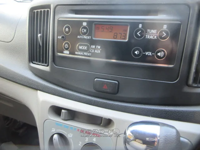 部品取車 丸ごと!H24 LA300S ミライース 丸ごと販売 車検R8.8/19まで