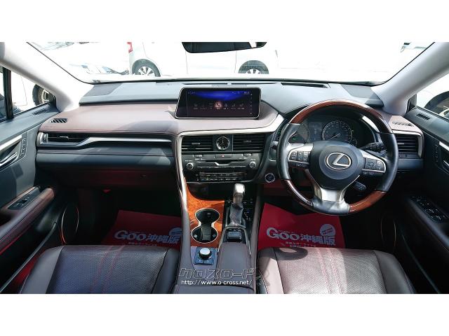 レクサス RX