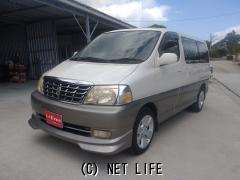 トヨタ グランドハイエース