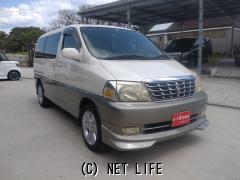 トヨタ グランドハイエース