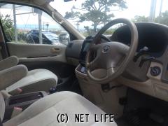 トヨタ グランドハイエース