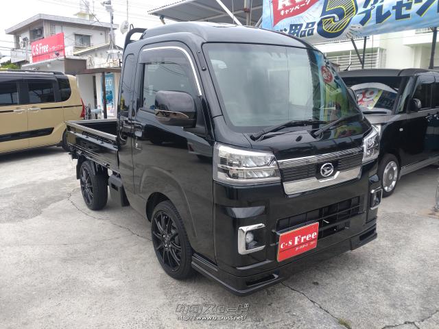 ダイハツ ハイゼットトラック