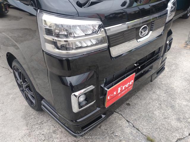 ダイハツ ハイゼットトラック