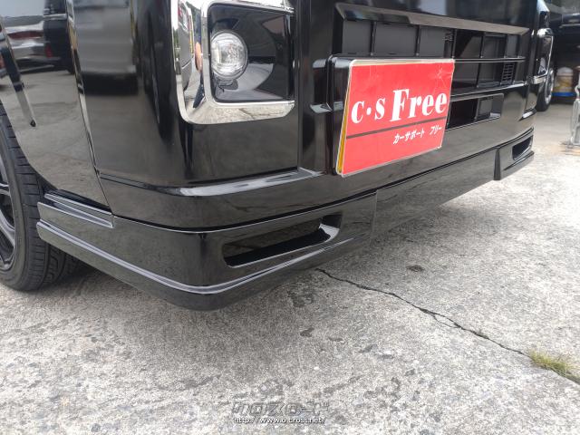 ダイハツ ハイゼットトラック