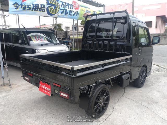 ダイハツ ハイゼットトラック