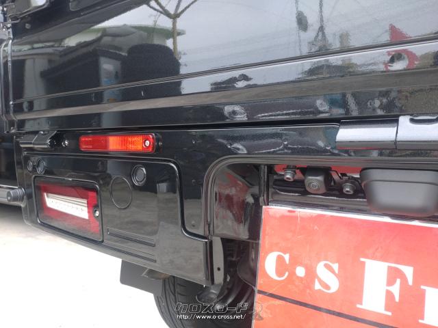 ダイハツ ハイゼットトラック