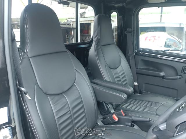 ダイハツ ハイゼットトラック