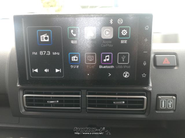 ダイハツ ハイゼットトラック