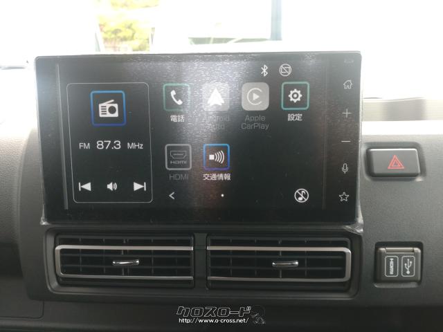 ダイハツ ハイゼットトラック