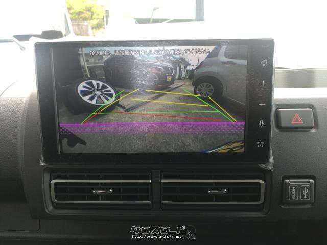 ダイハツ ハイゼットトラック