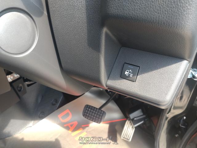 ダイハツ ハイゼットトラック