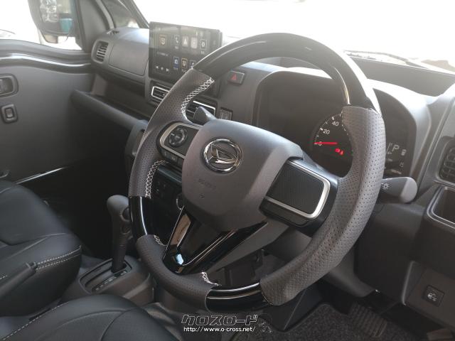 ダイハツ ハイゼットトラック