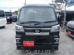 ダイハツ ハイゼットトラック