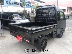 ダイハツ ハイゼットトラック