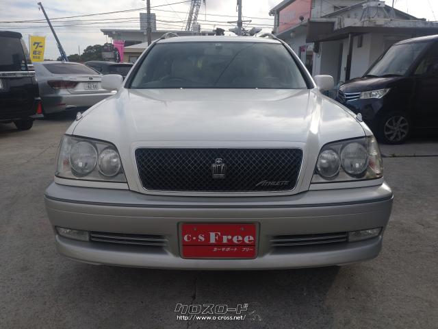 トヨタ クラウンエステート