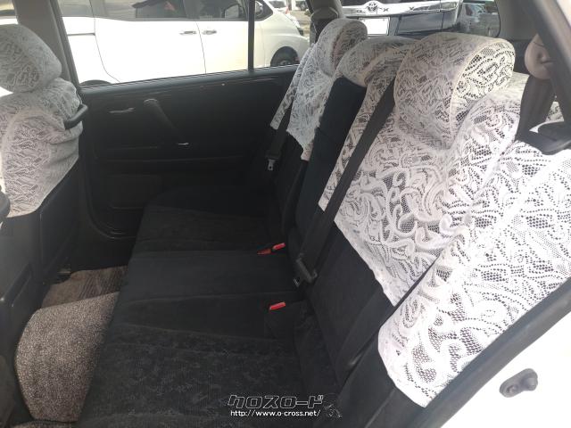 トヨタ クラウンエステート