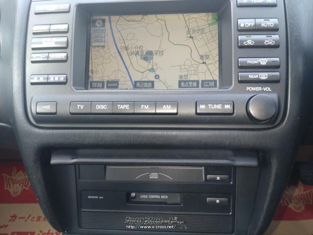 トヨタ クラウンエステート