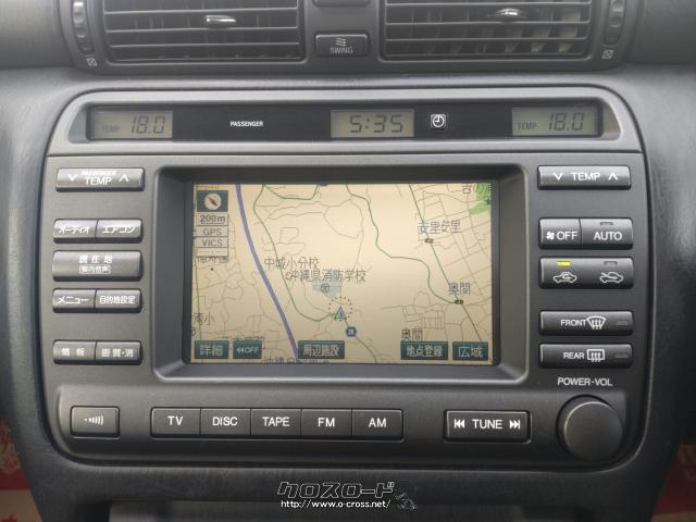 トヨタ クラウンエステート