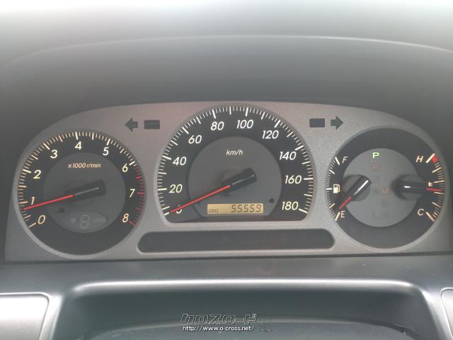 トヨタ クラウンエステート