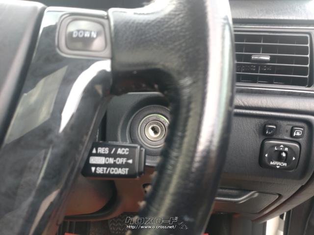 トヨタ クラウンエステート