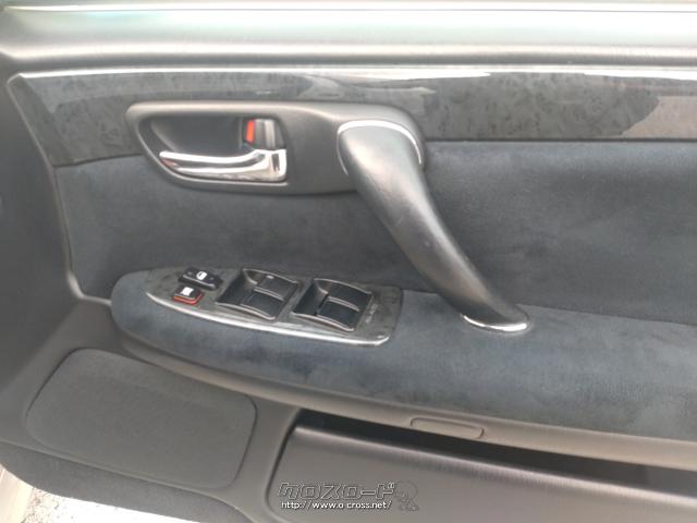 トヨタ クラウンエステート