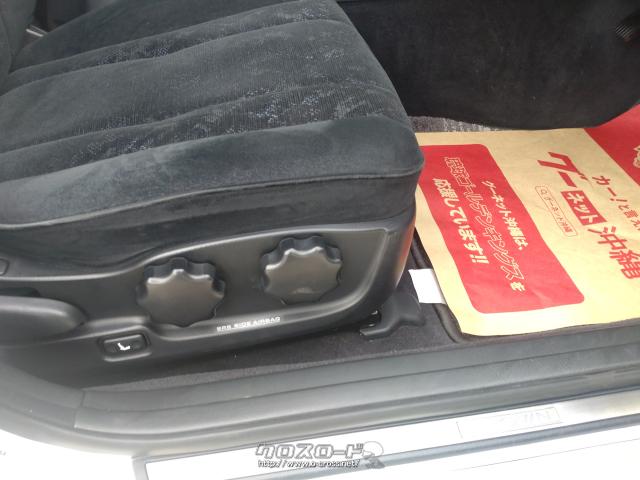 トヨタ クラウンエステート