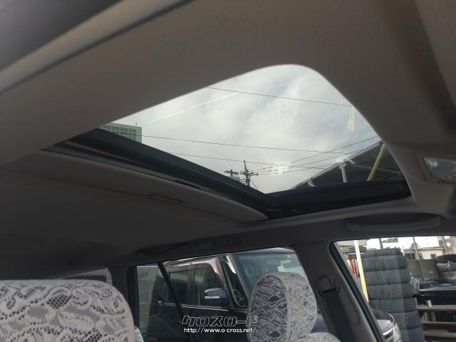 トヨタ クラウンエステート