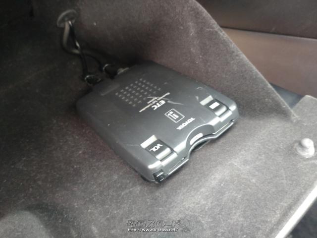 トヨタ クラウンエステート