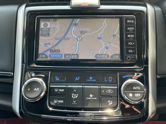 トヨタ カローラフィールダー