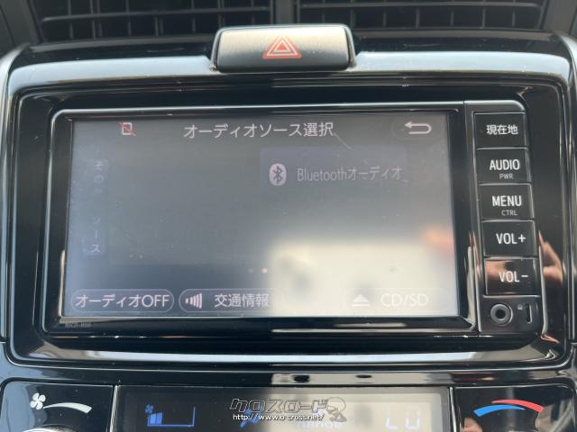 トヨタ カローラフィールダー