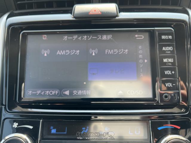 トヨタ カローラフィールダー