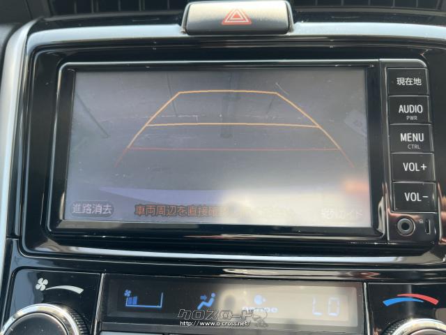 トヨタ カローラフィールダー